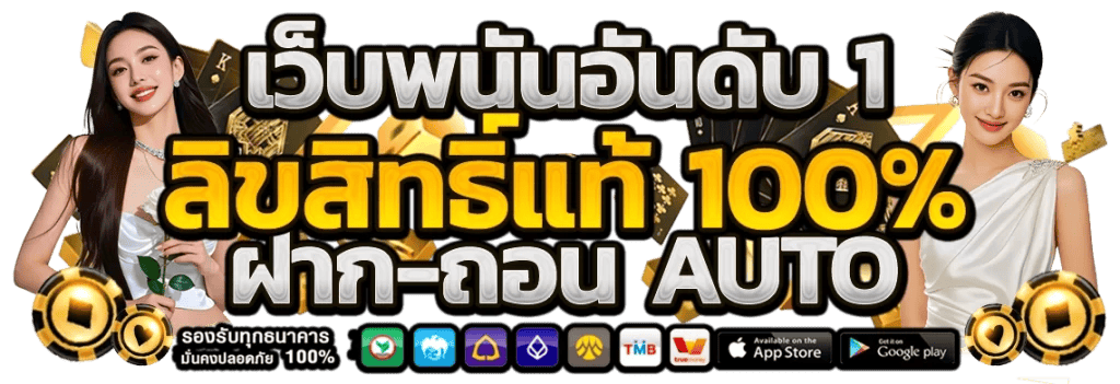 ufa5m แพลตฟอร์มเดิมพันยุคดิจิทัล ครบจบในที่เดียว